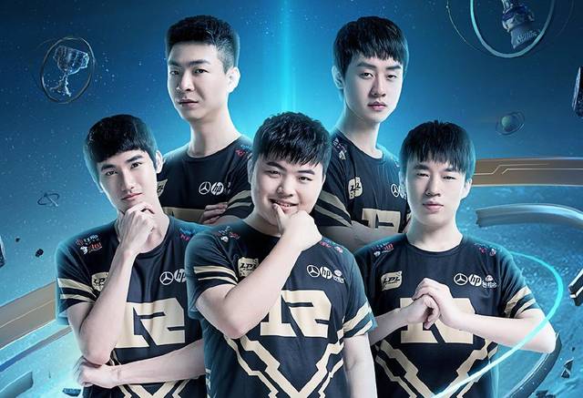 串四号位 串四号位