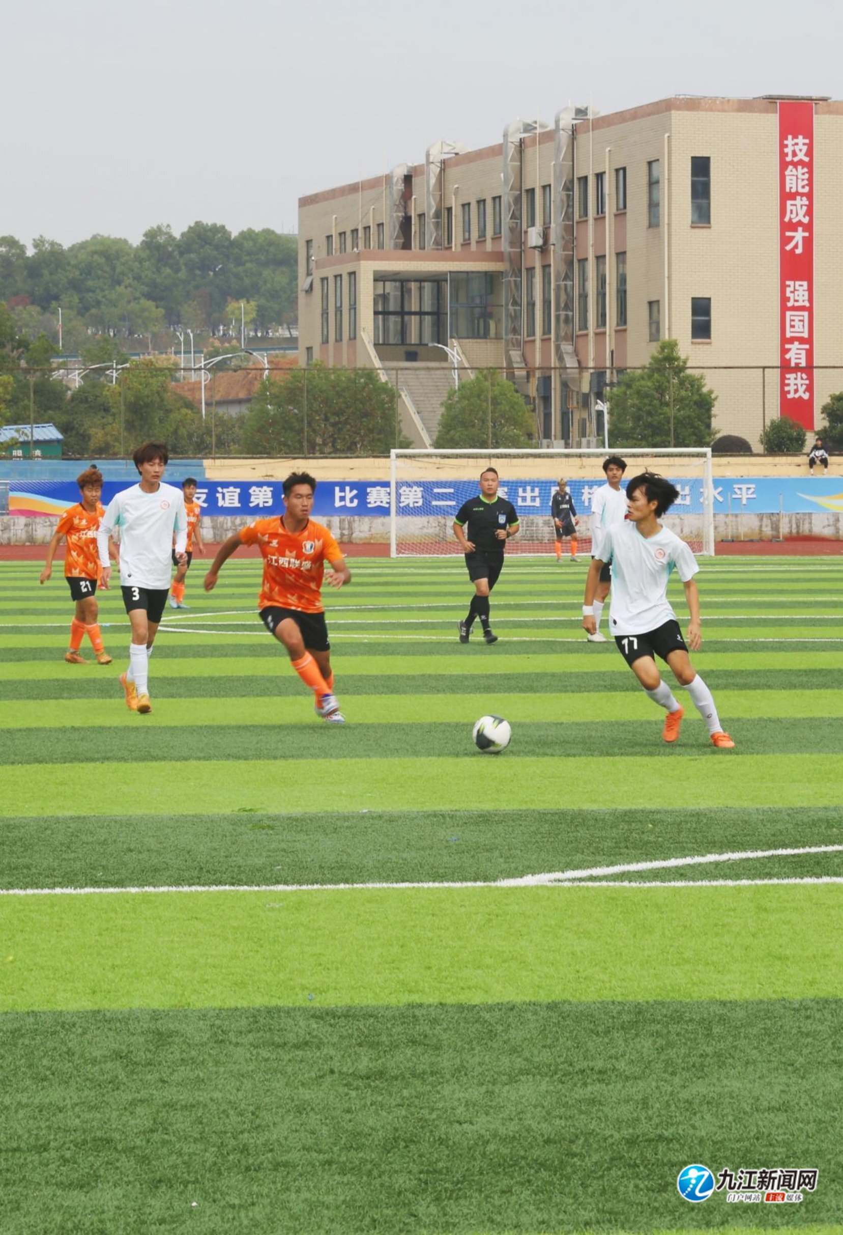 家置于一个 家置于一个