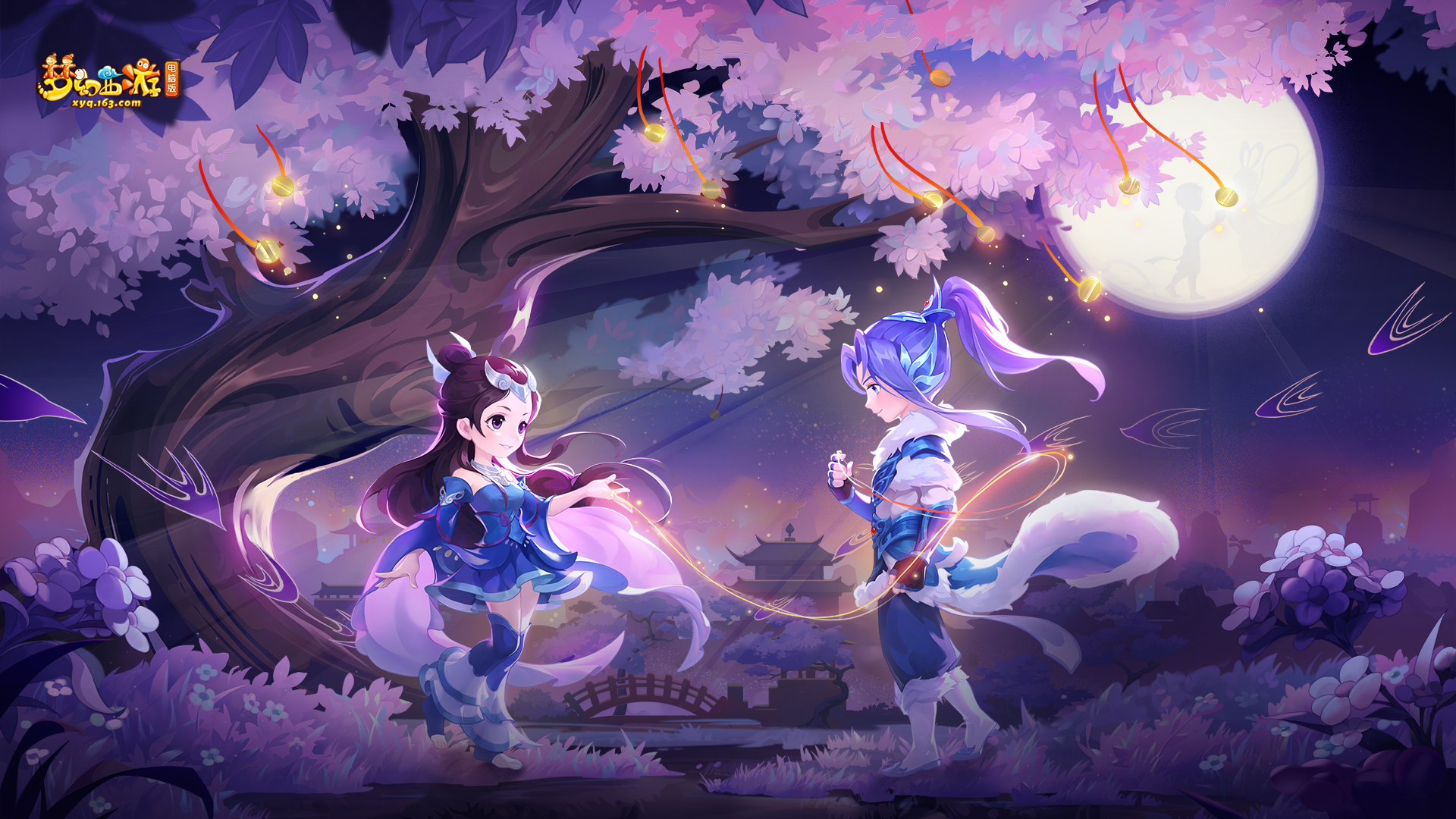 可为射手 可为射手