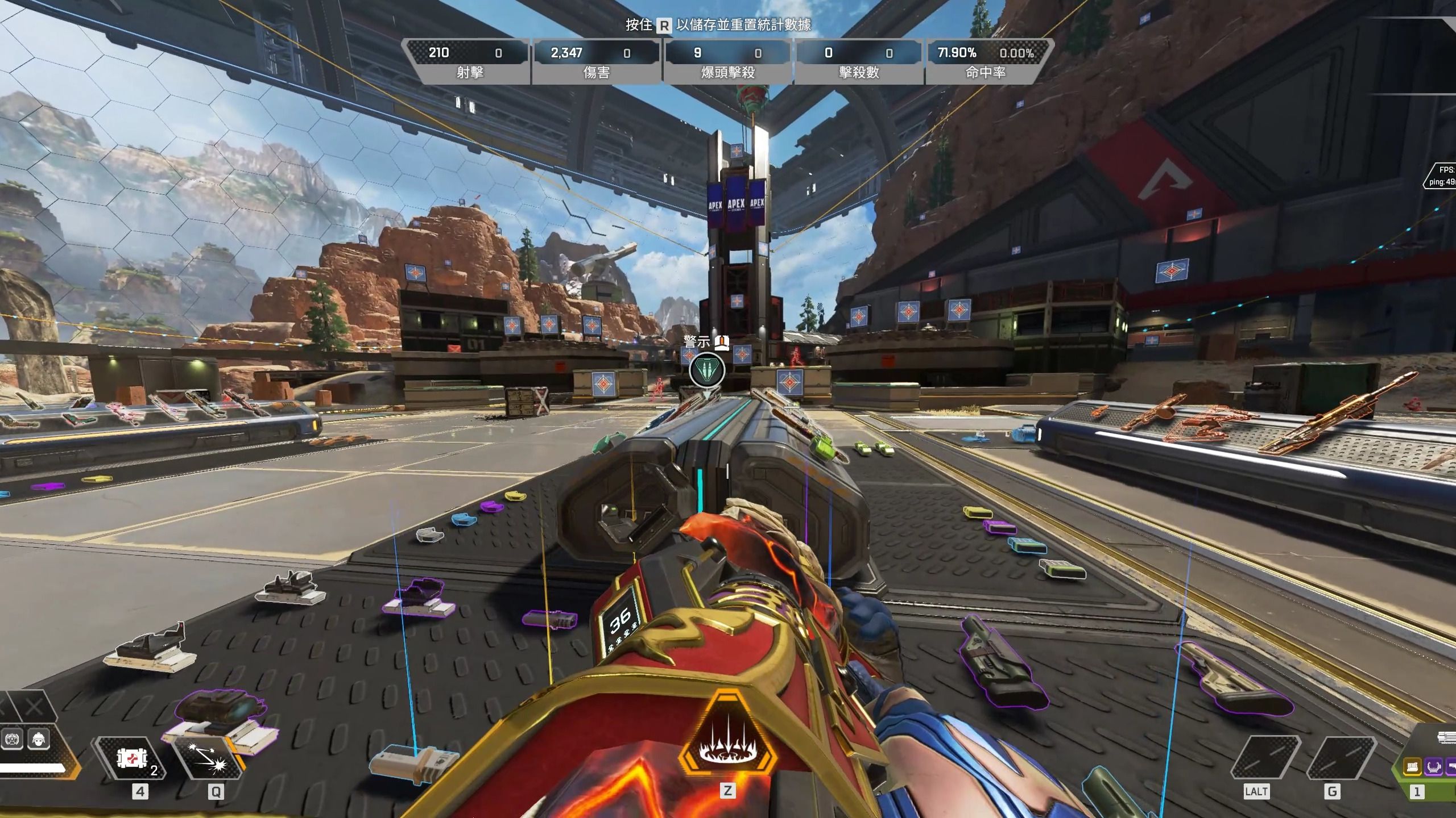 边卫的身后 边卫的身后