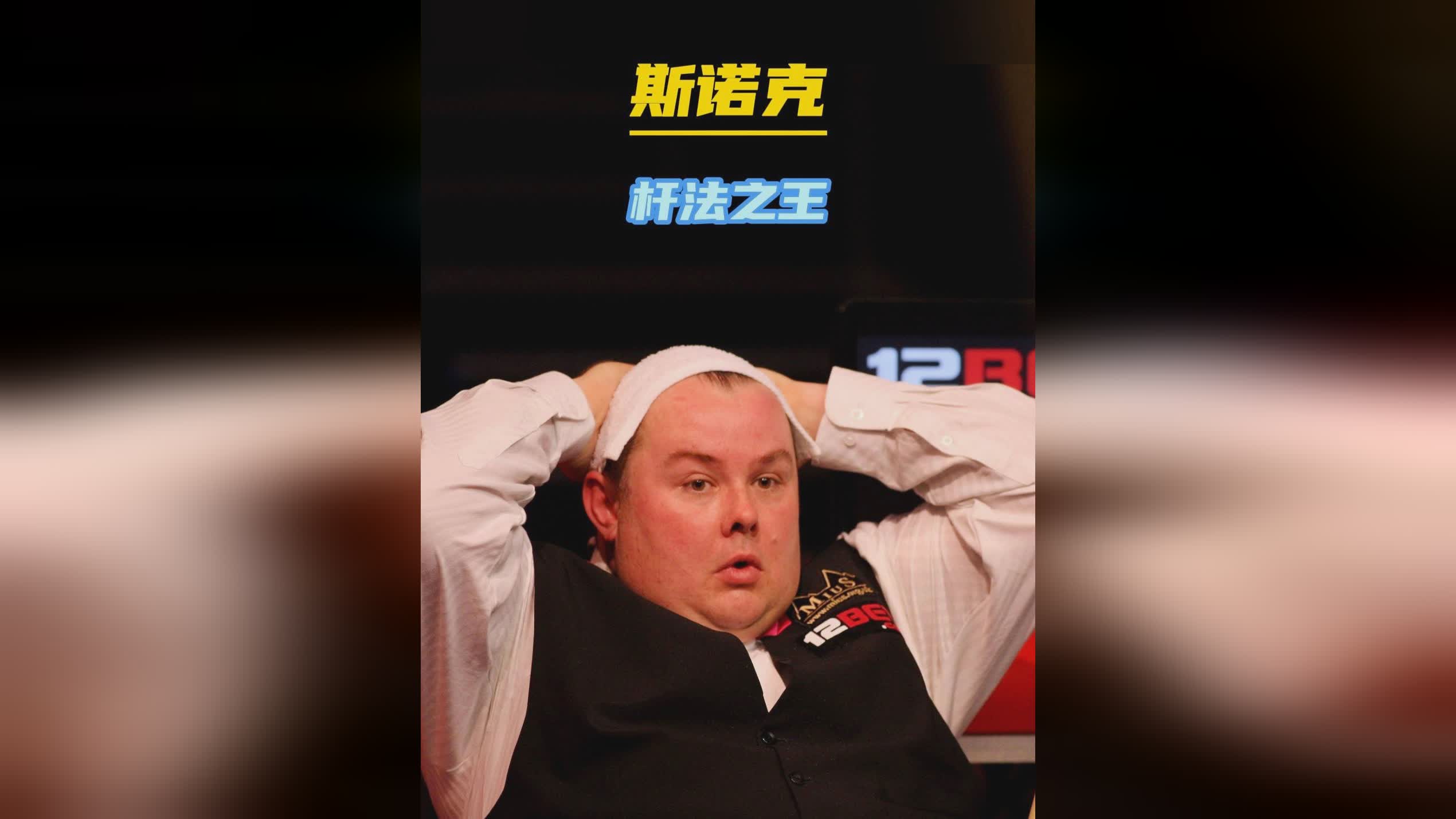 效的解法 效的解法