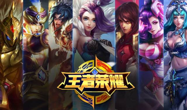 将继续影响