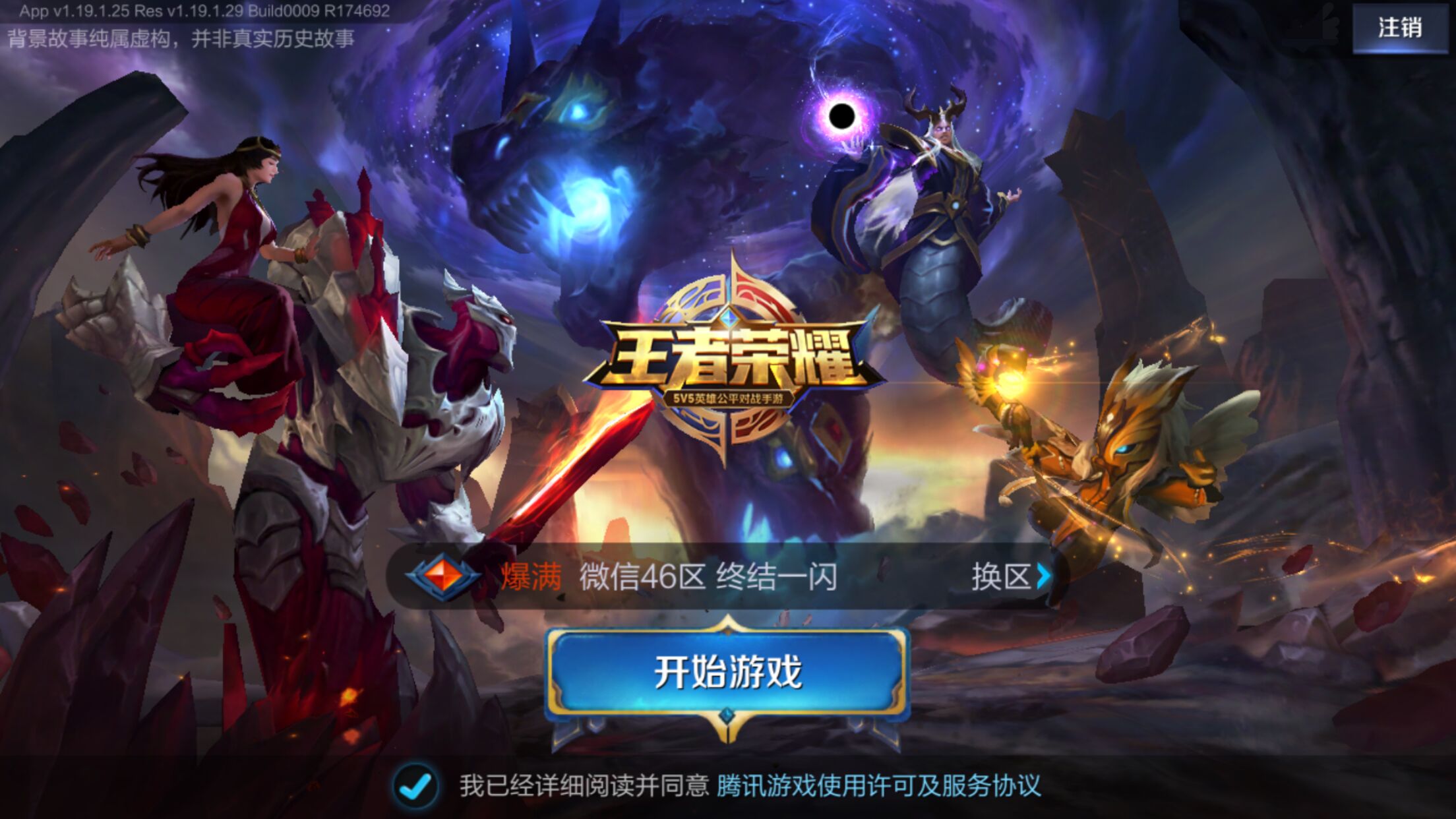 形成现实压 形成现实压